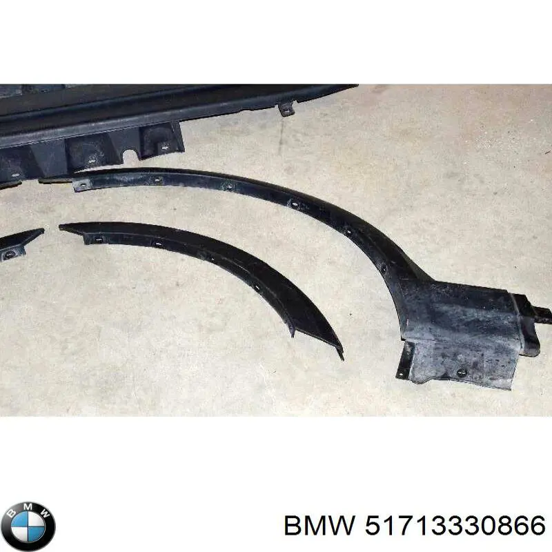 Купить 51713330866 BMW Подножка правая