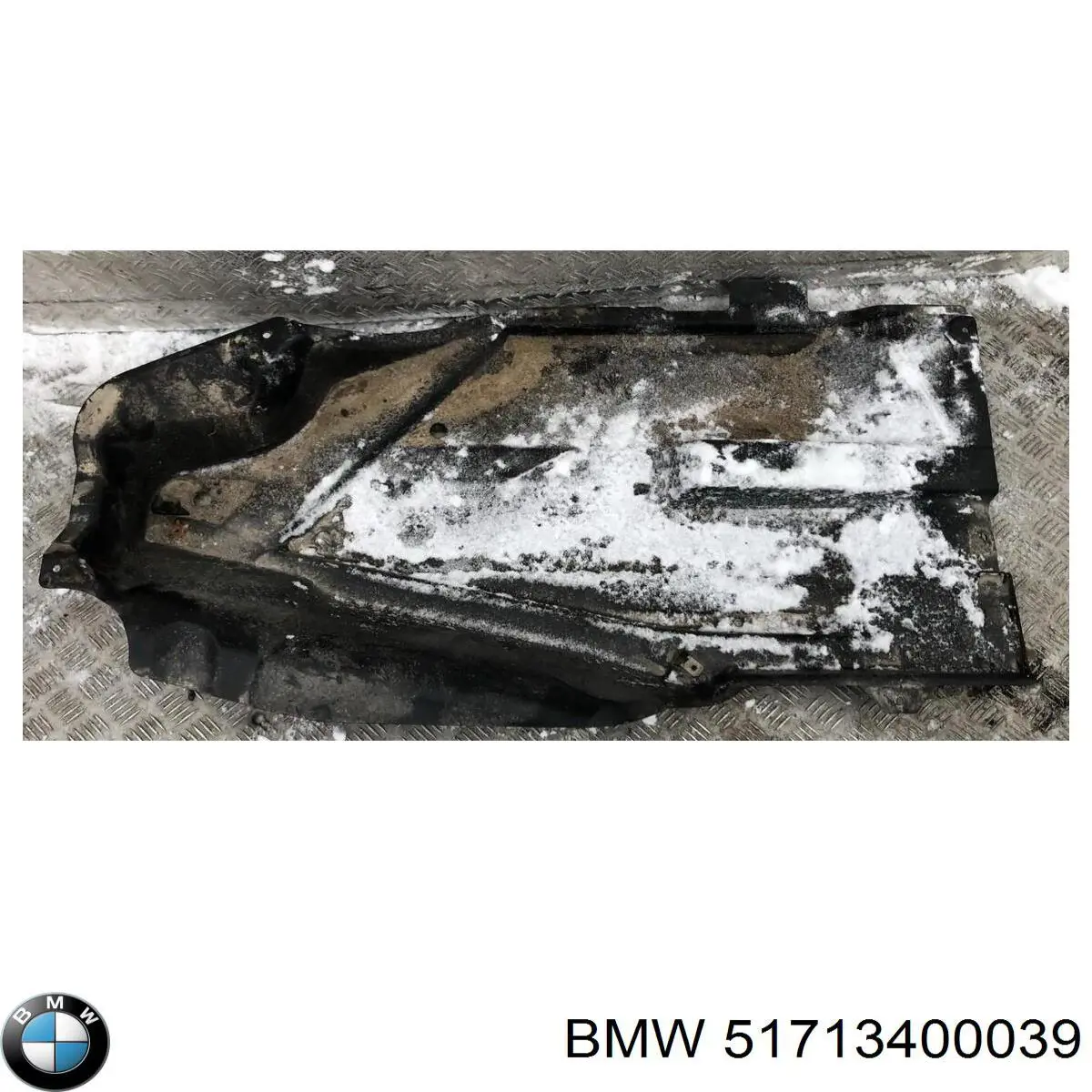 Купить 51713400039 BMW 