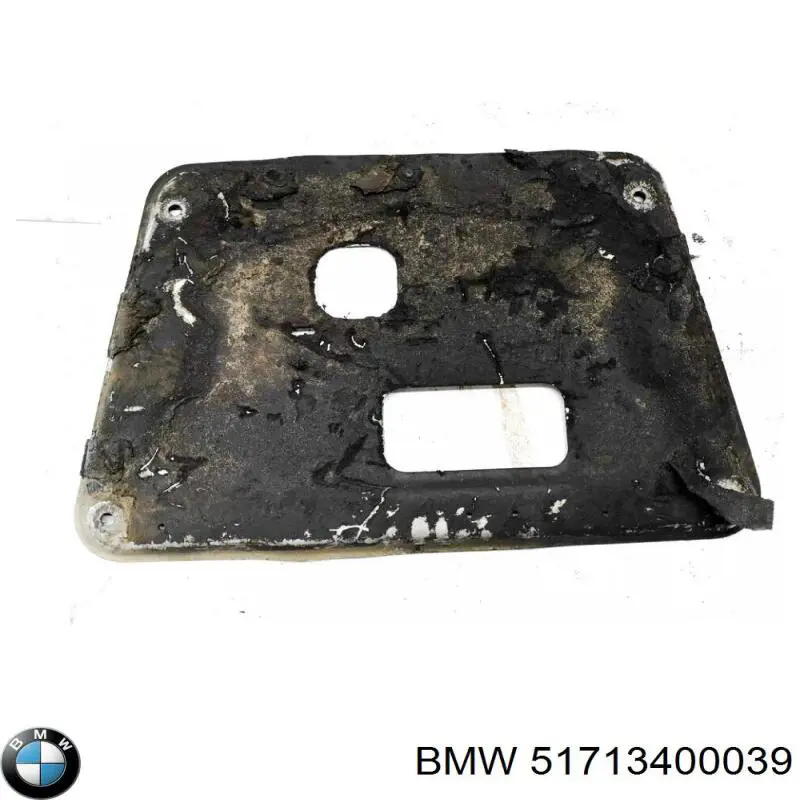  BMW 51713400039 цена, от 8.87 USD
