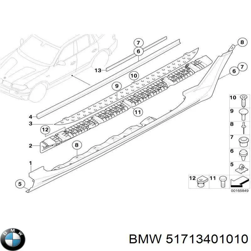  BMW 51633401010 цена, от 171.43 USD