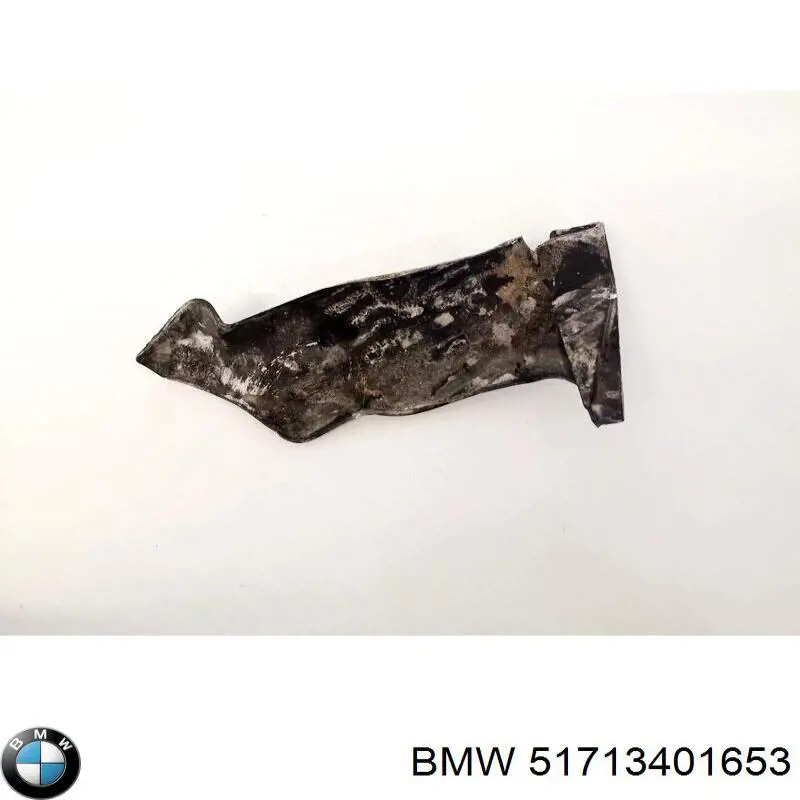  BMW 51713401653 цена, от 24.79 USD