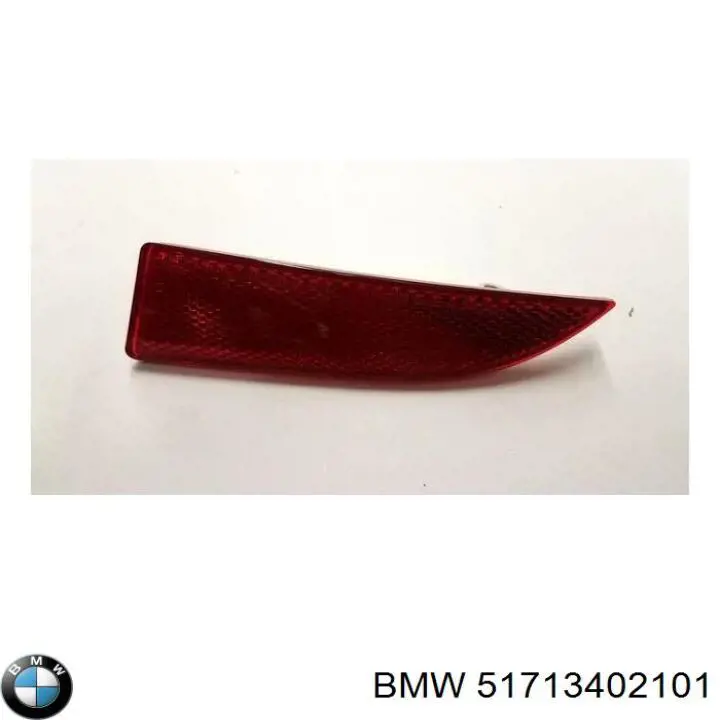  BMW 51713402101 цена, от 19.00 USD