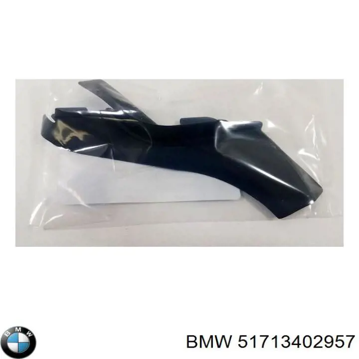 Подкрылок задний левый 51713402957 BMW