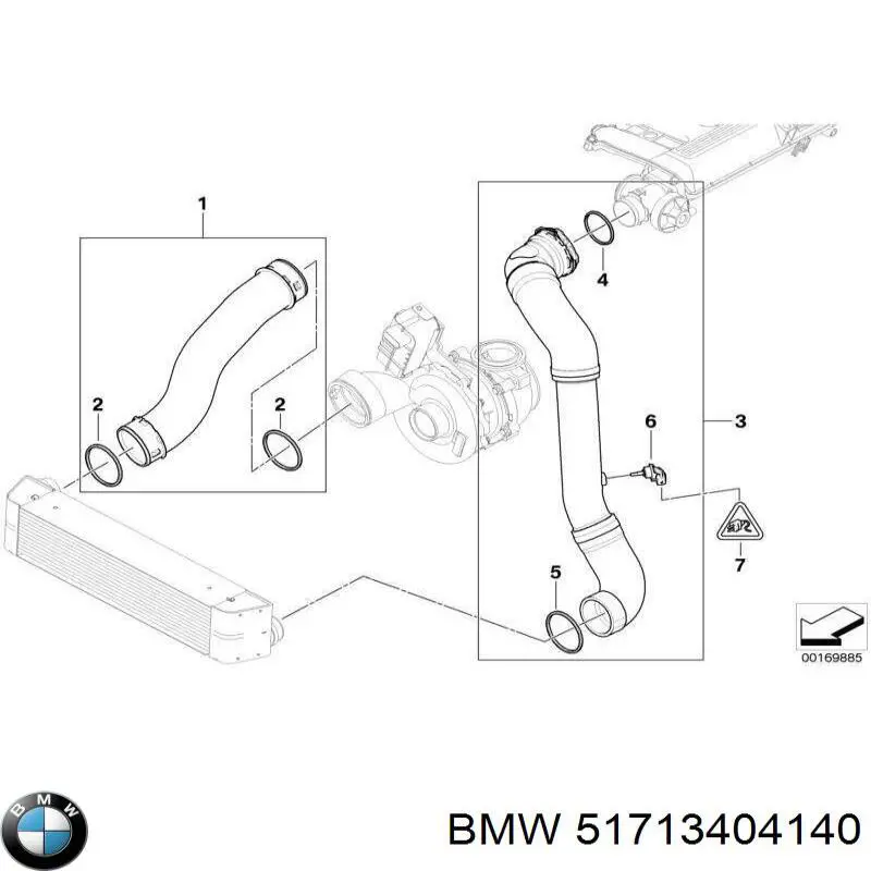 Защита двигателя правая BMW 51713404140 цена, от 24.65 USD