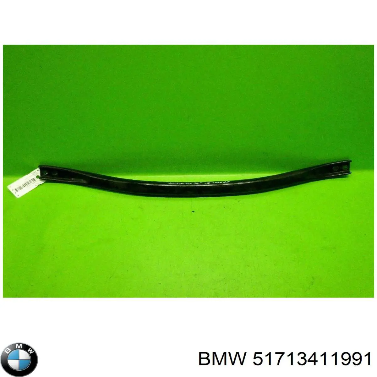Купить 51713411991 BMW 