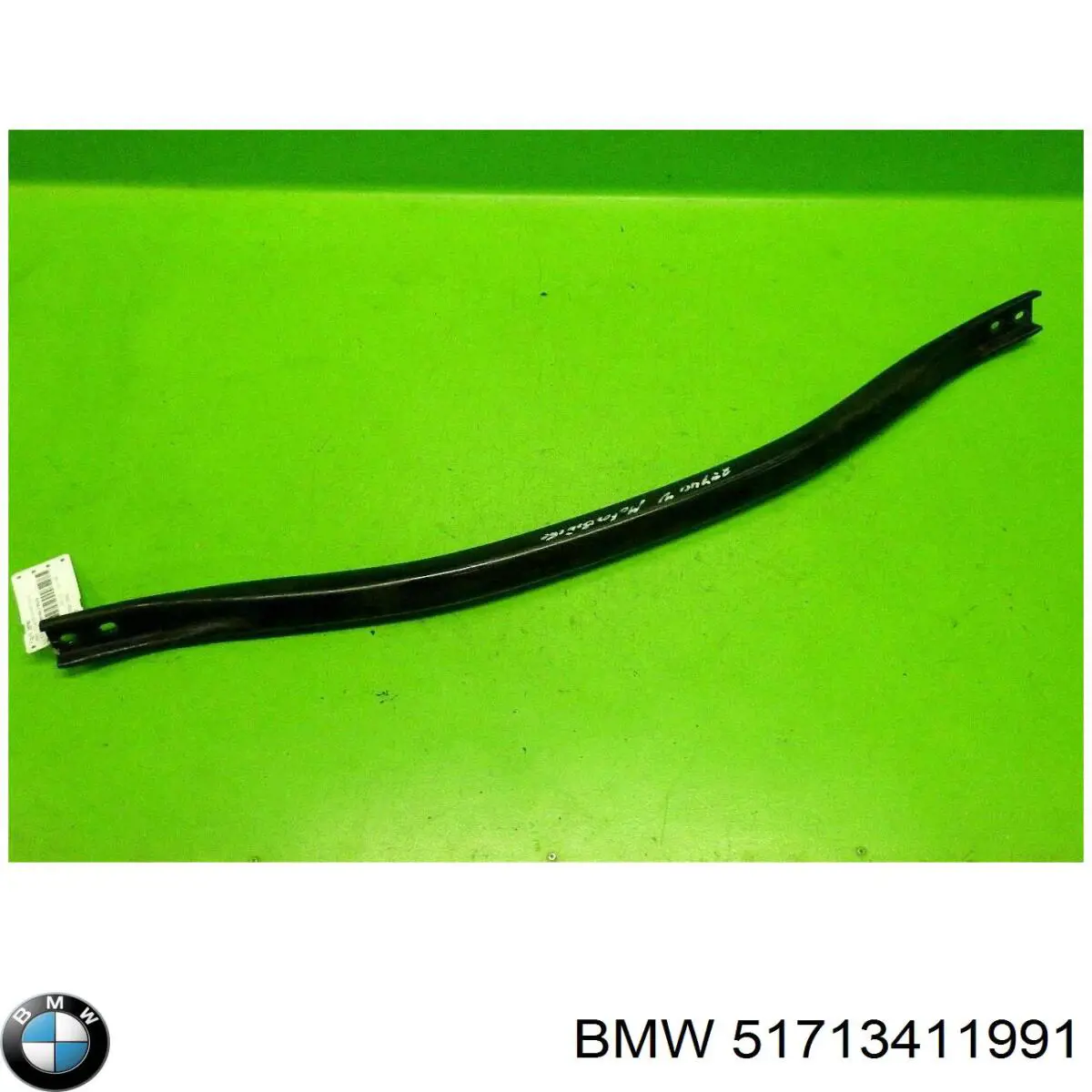  BMW 51713411991 цена, от 11.30 USD