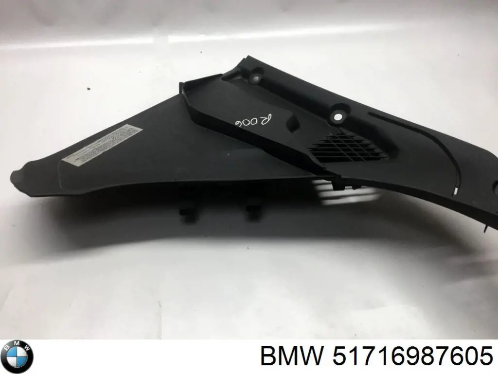  BMW 51716987605 цена, от 6.75 USD