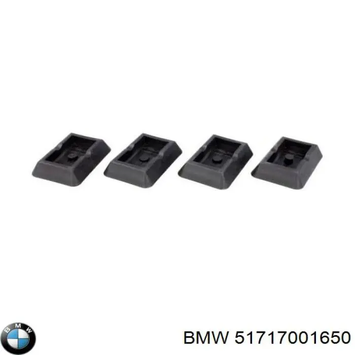 51717001650 BMW подушка домкрата нижняя (поддомкратник)