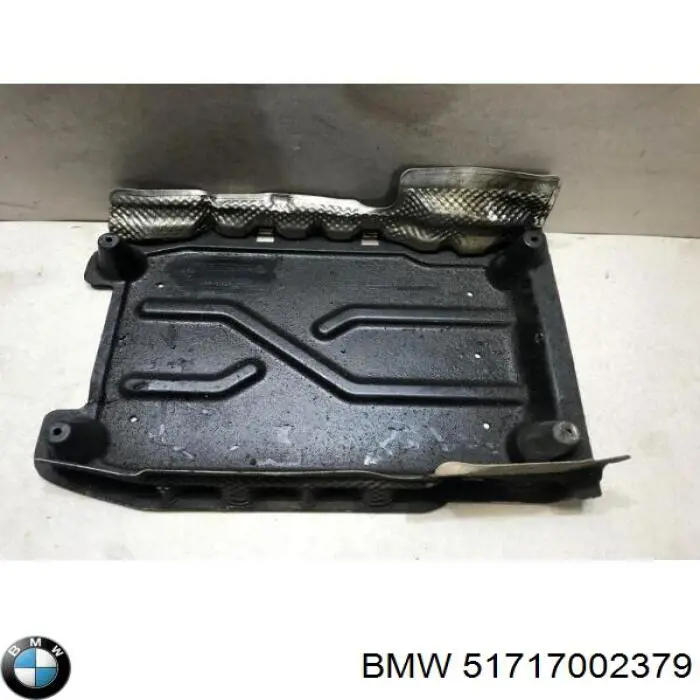 Защита днища, средняя часть Autotechteile 7145110 цена, от 47.81 USD