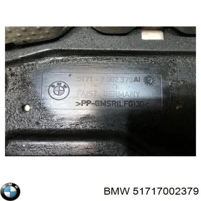 Купить 7145110 Autotechteile Защита днища, средняя часть