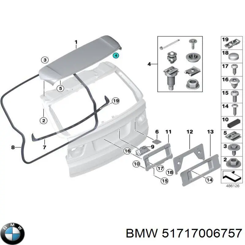 Клипса уплотнителя двери на BMW 7 (E65, E66, E67) купить.