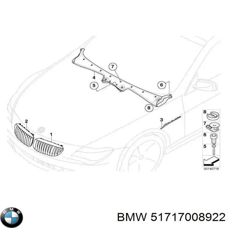 Решетка дворников 51717008922 BMW