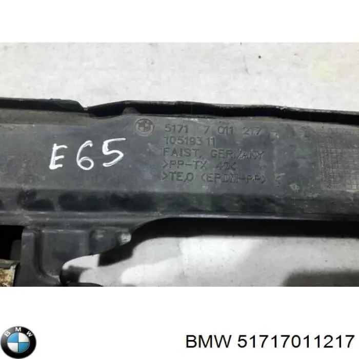  BMW 51717011217 цена, от 40.14 USD