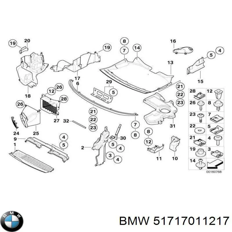 Купить 51717011217 BMW 