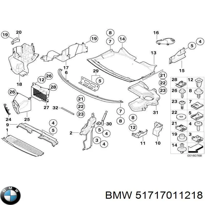 Купить 51717011218 BMW 