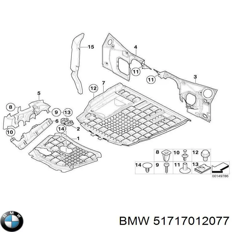  BMW 51717012077 цена, от 16.97 USD