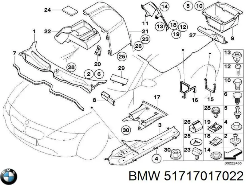 Решетка дворников 51717017022 BMW