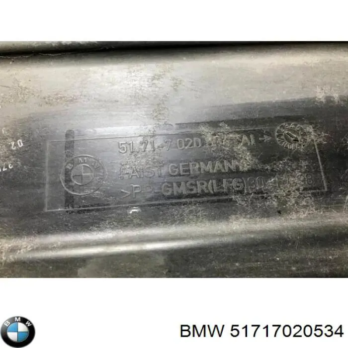 Купить 7135160 Autotechteile Защита днища правая