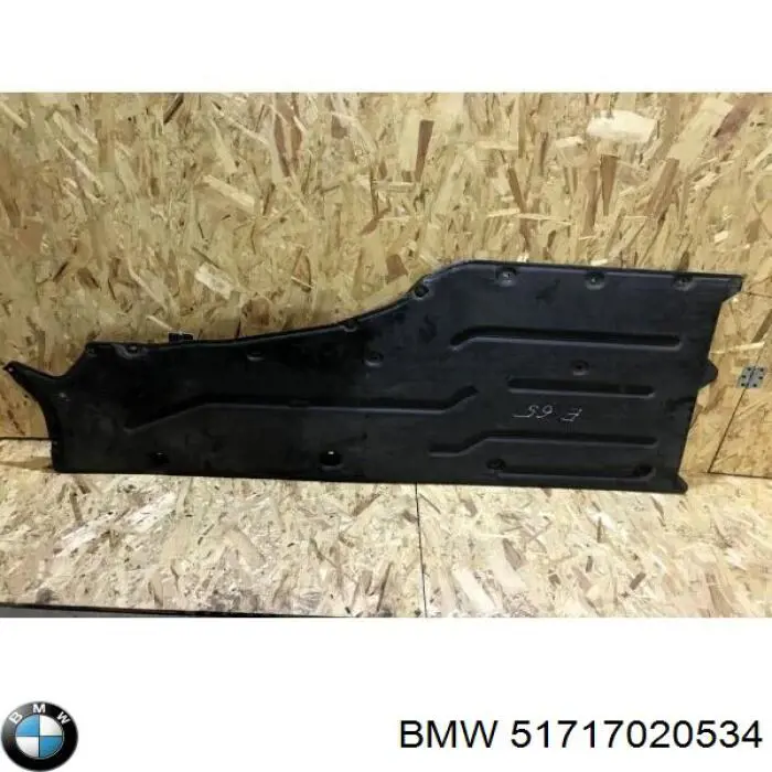 Защита днища правая Autotechteile 7135160 цена, от 38.62 USD
