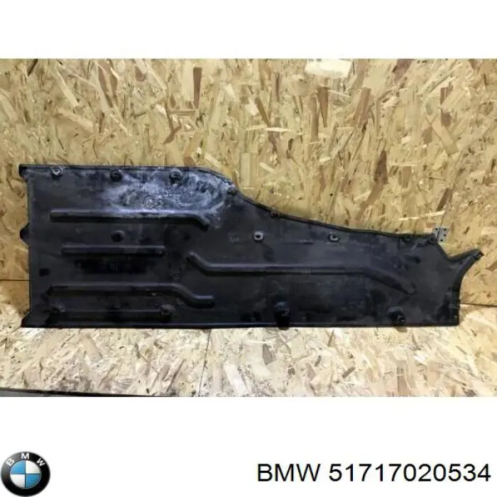 7135160 Autotechteile Защита днища правая