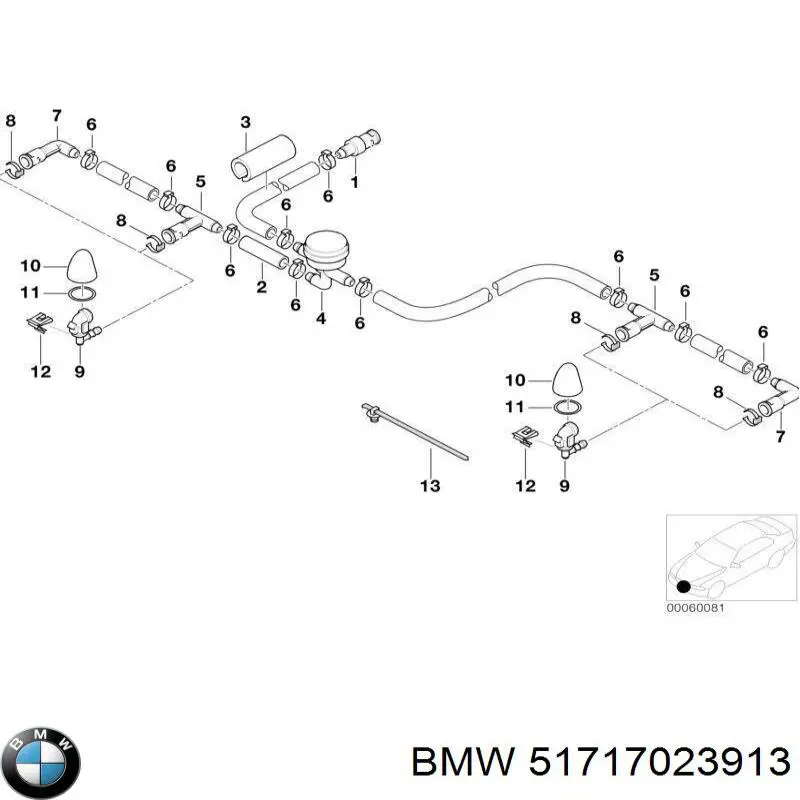  BMW 51717023913 цена, от 3.11 USD