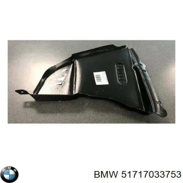Защита двигателя левая на BMW 5 (E61) купить.
