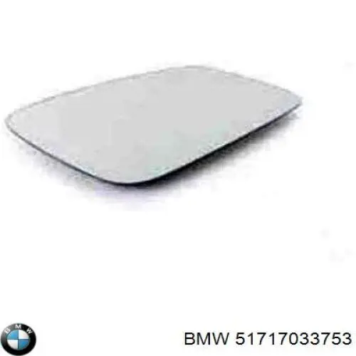 Защита двигателя левая Polcar 2017347 цена, от 14.88 USD