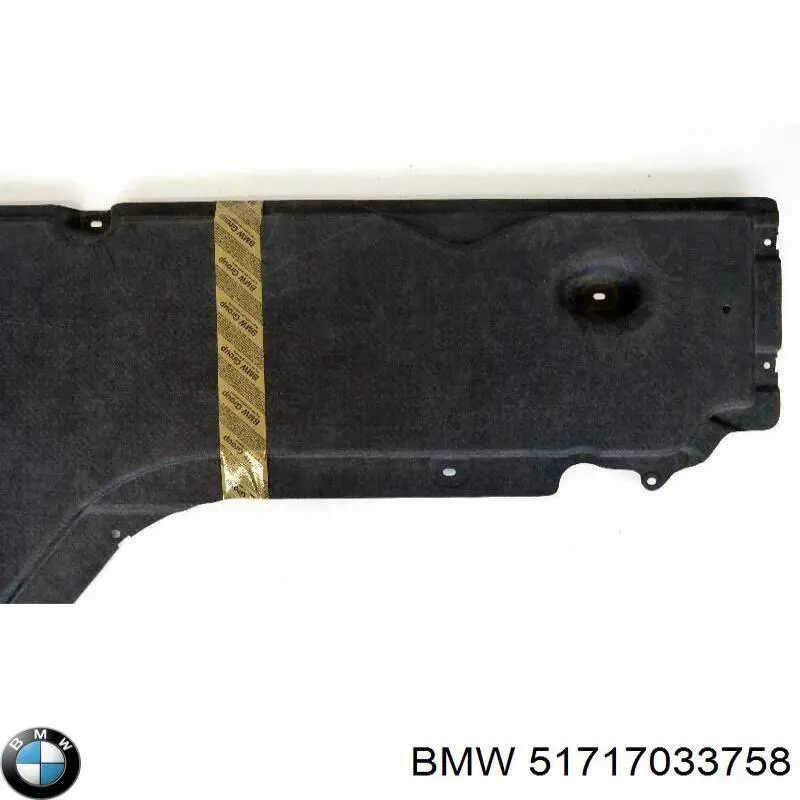 Защита днища правая BMW 51717033758 цена, от 45.61 USD