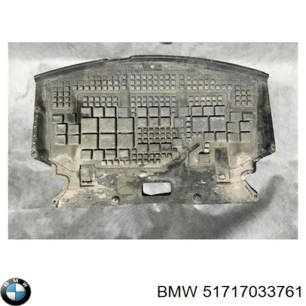 Купить 021316938210 Magneti Marelli Щит предохранительный