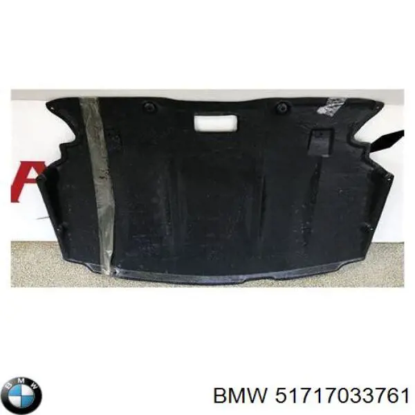 Защита двигателя CVR98321 Magneti Marelli