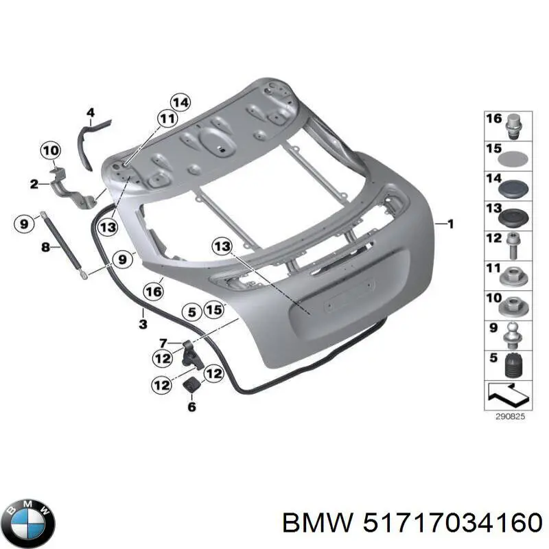  BMW 51717034160 цена, от 2.69 USD