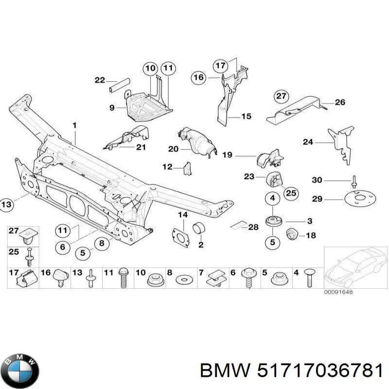 51717036781 BMW верхний кронштейн опоры амортизатора передней