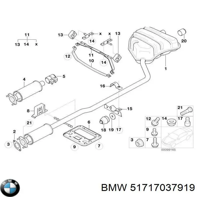 BMW 51717037919 цена, от 23.14 USD