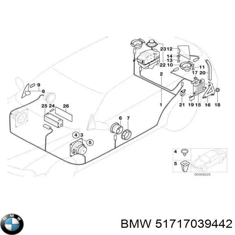 Купить 7039442 BMW 