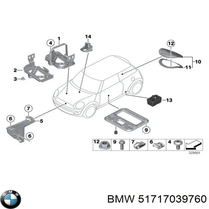 51717039760 BMW coxim do macaco inferior (suporte de plataforma elevatória)
