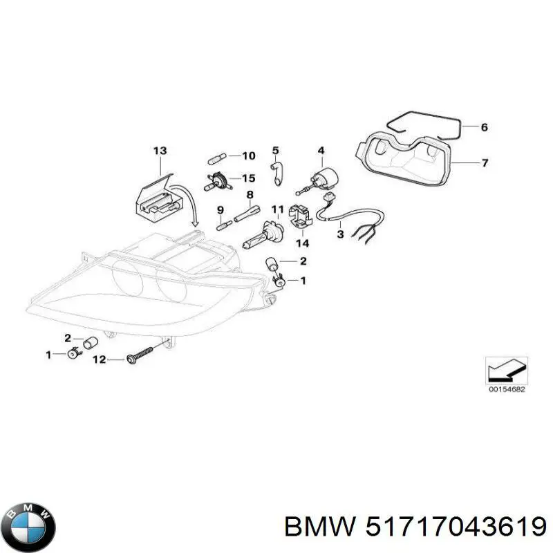 Решетка дворников 51717043619 BMW