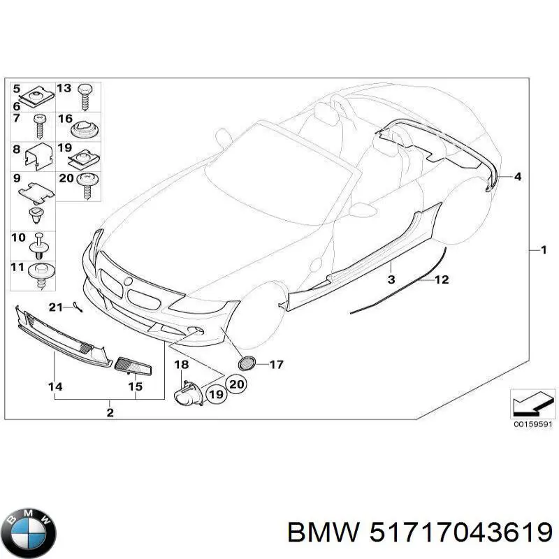 Решетка стеклоочистителей BMW 51717043619 цена, от 347.34 USD