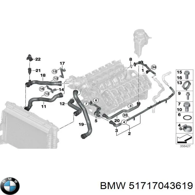 Купить 51717043619 BMW Решетка дворников