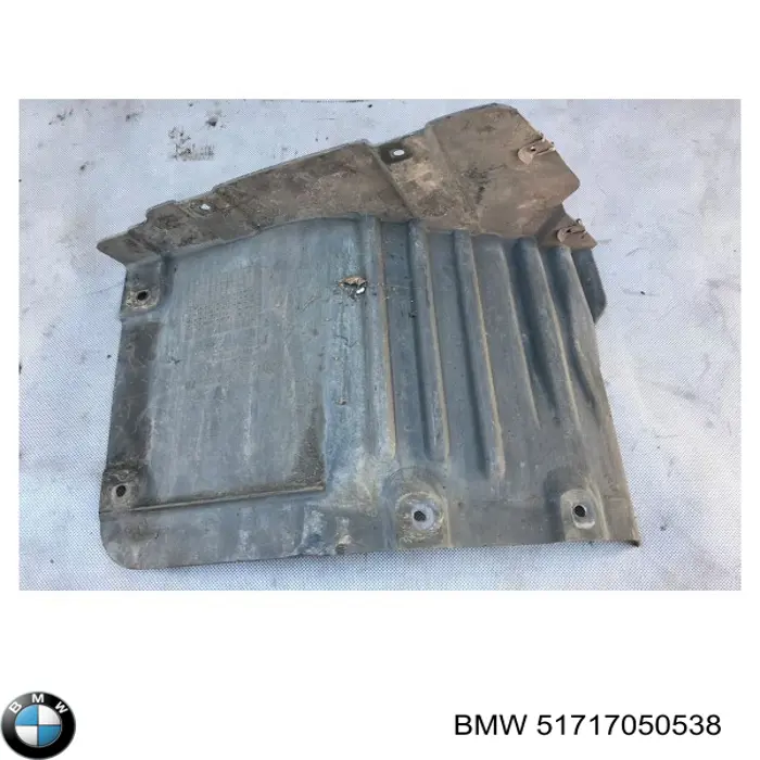 Подкрылок крыла переднего правый передний BMW 51717050538 цена, от 22.55 USD