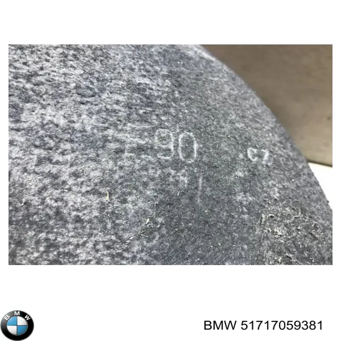 Подкрылок задний левый BMW 51717059381 цена, от 36.62 USD