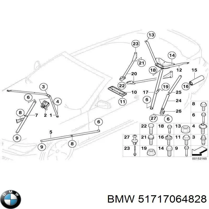  BMW 51717064828 цена, от 22.80 USD