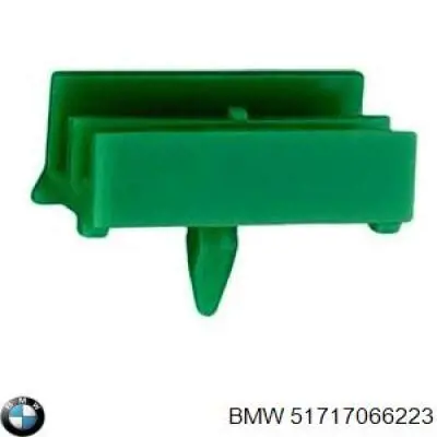 Купить 51717066223 BMW 