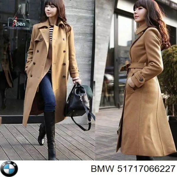 Купить 51717066227 BMW 