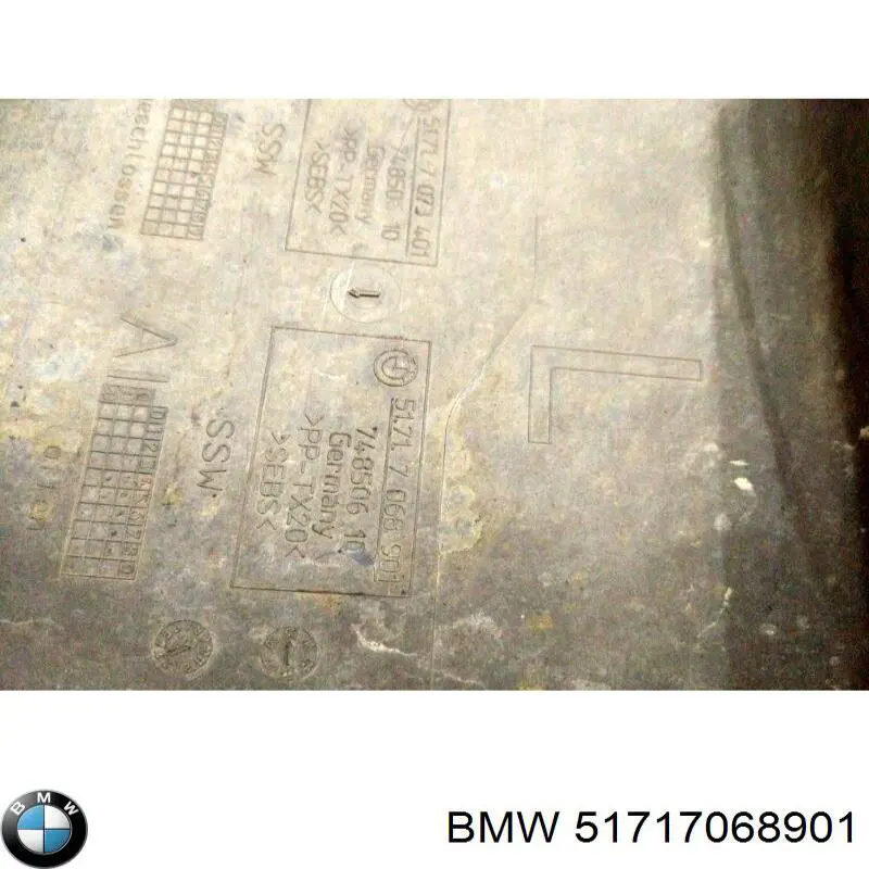 Купить 51717068901 BMW 