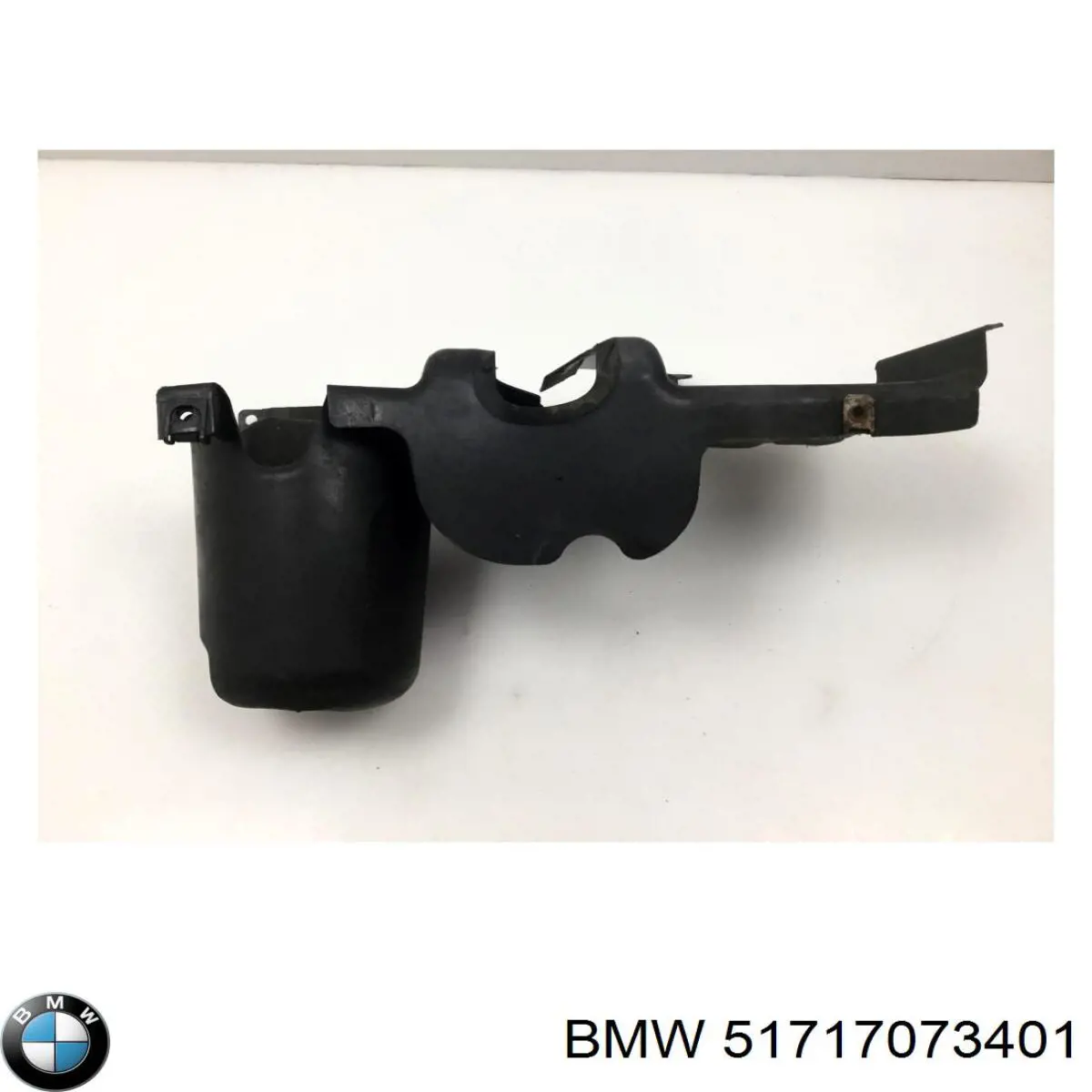 Купить 51717073401 BMW 