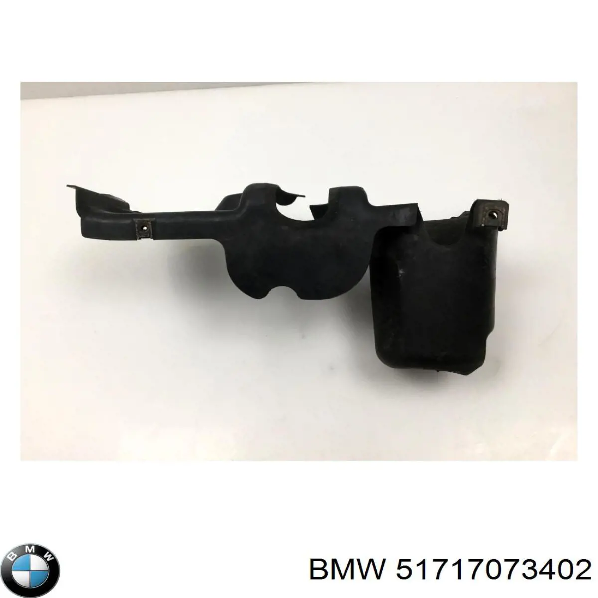 Купить 51717073402 BMW 