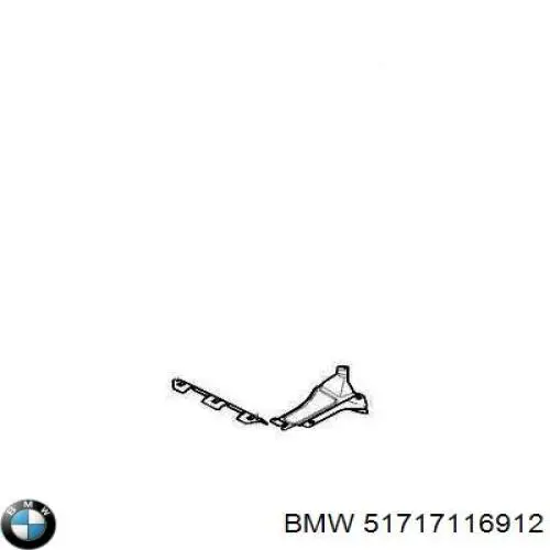 Купить 51717116912 BMW 