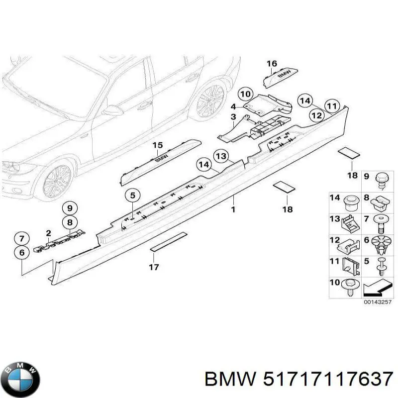  BMW 51717117637 цена, от 51.59 USD