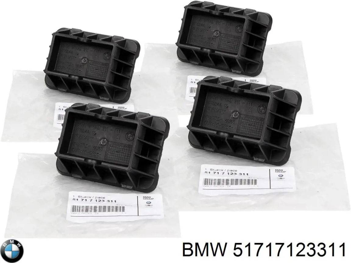 Купить 51717123311 BMW Подушка домкрата нижняя (поддомкратник)
