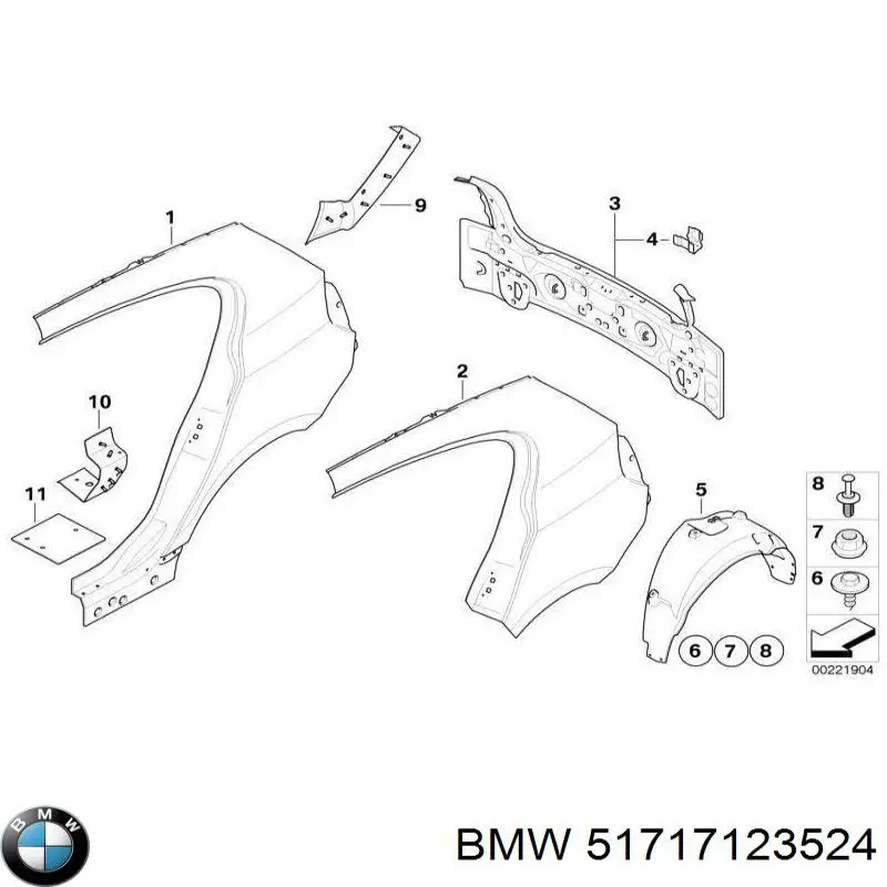  BMW 51717123524 цена, от 10.01 USD